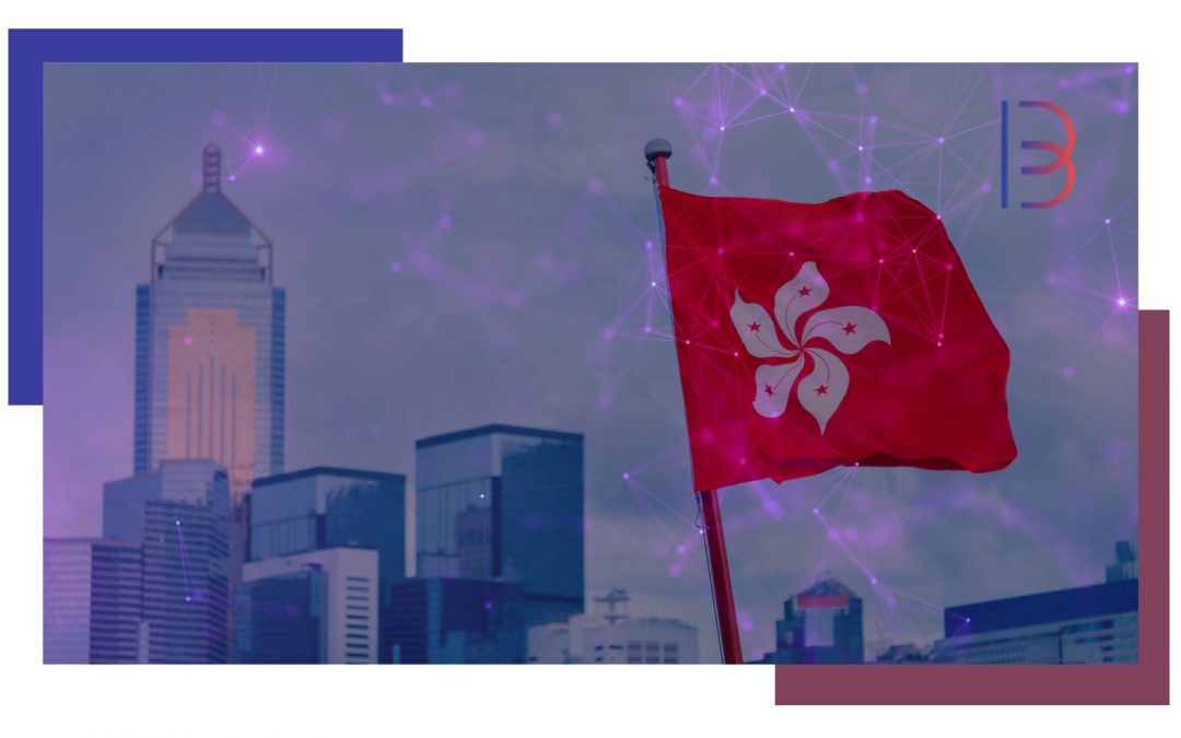 Approvazione di ETF su Bitcoin ad Hong Kong: opportunità in arrivo per gli investitori